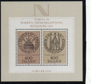 Iceland 564 MNH .