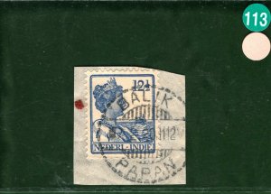 NETHERLANDS INDIES Stamp 12½c *BALIK PAPAN* CDS Postmark Piece 1912 OGREEN113