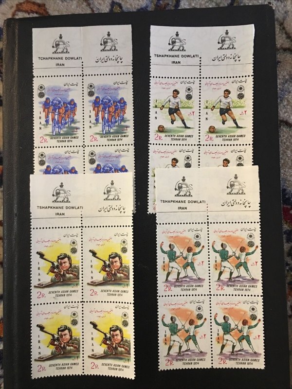 Worldwide,middle east Stamps, MNH, 1974 Asian Game