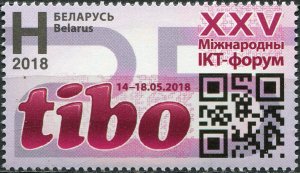 Belarus 2018. XXV Exhibition of Information Technologies TIBO (MNH OG) Stamp