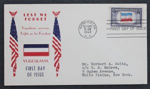 US #917a FDC Error / EFO Yugoslavia Typed Address Reverse Printing 1943