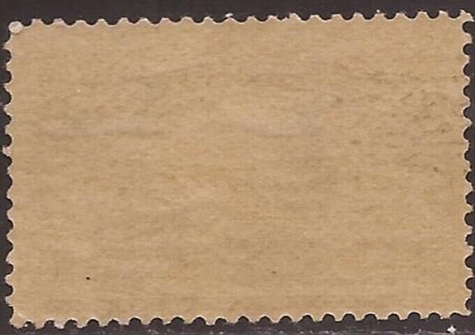 US Stamp 1893 4c Columbian Exposition MNH #233