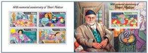 MALDIVES 2014 2 SHEETS mld14404ab MATISSE ART PAINTINGS