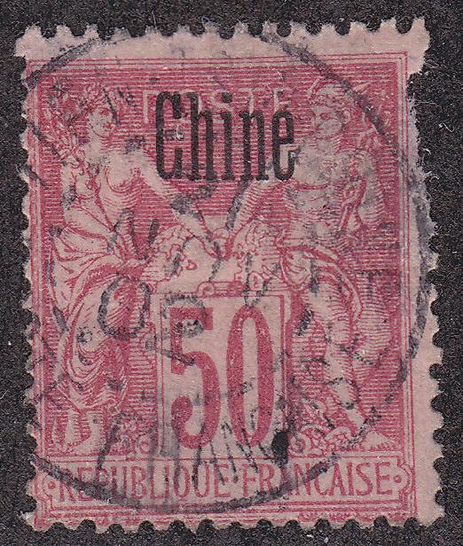 FRENCH OFFICES IN CHINA Used Scott # 9b - remnant, damage right (1 Stamp)
