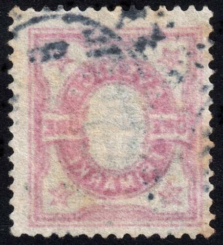 Sweden - Scott 55 - Used - Toning