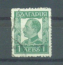 Bulgaria sc# 279 used cat value $.25