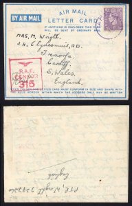 Aden GB KGVI 3d Pale Violet RAF Censor cover to the UK