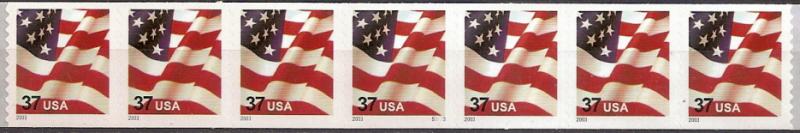 #3632Ae, PNC-7,Waving Flag, MNH. PL#S3333.  37 Cent, PSA.