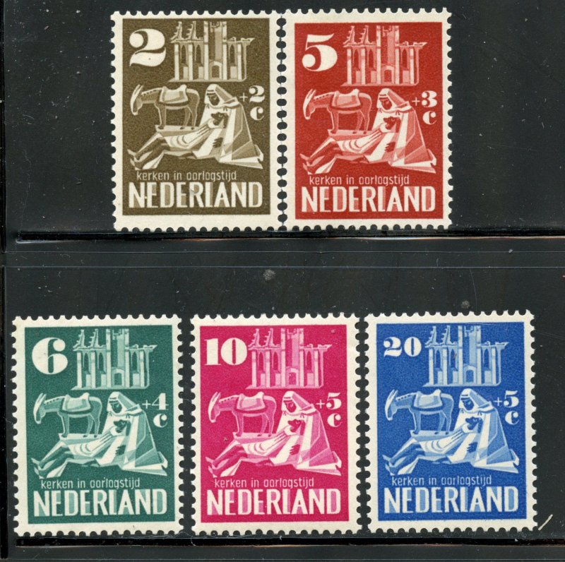 Netherlands # b214-18, Mint Hinge.