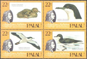 Palau #66a, C5, Complete Set(5), Block of 4, 1985, Birds, Never Hinged