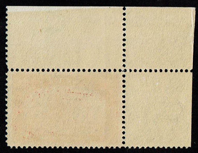 Scott #Q5 Superb-OG-NH.