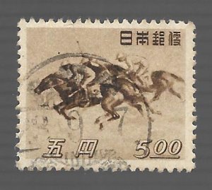 Japan 1948 - U - Scott #412 *