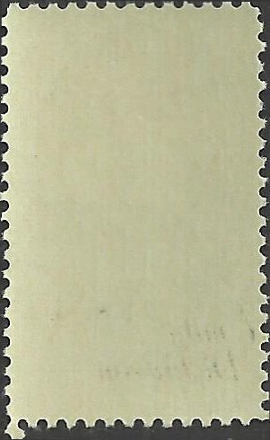 # 1436 MINT NEVER HINGED ( MNH ) EMILY ELIZABETH DICKINSON