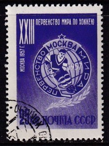 Russia (1957) Sc 1910 CTO