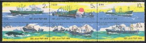 Korea 1286  MNH *