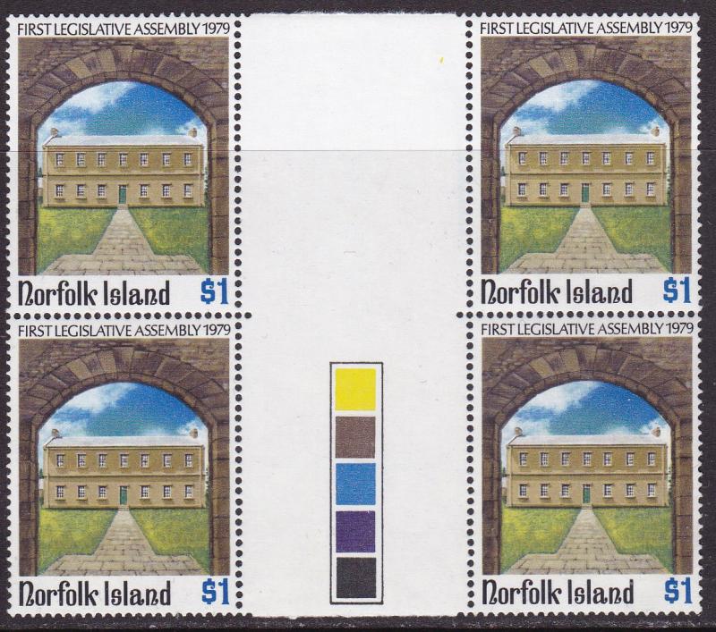 Norfolk Island 1979  Legislative Assembly Stop Light Gutter Pairs VF/NH