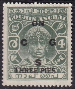 India: Cochin O72A (used?) 3p on 4p Sri Rama Varma III, dull grn (1944)
