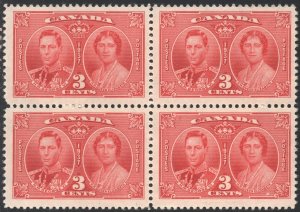 Canada SC#237 3¢ King George VI and Queen Elizabeth Block of Four (1937) MNH