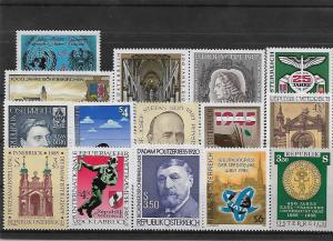 Austria 1985 Complete Year Set Mint NH