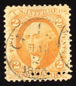 US Scott R14c Used 2c orange Proprietary Revenue Lot AR077 bhmstamps