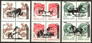 Buriatia Local 1990s Overprint on stamps USSR Horses 3 pairs MNH