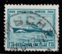 Belgium -  #368 M.S. Prince Boudouin - Used