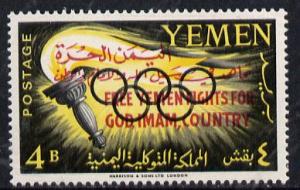 Yemen - Royalist 1964 Olympic Games 4b with \'Free Yemen\...