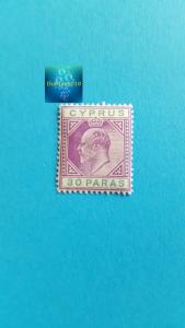 Cyprus 1921 King George V 30 Cypriot para