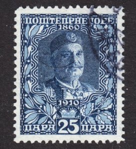 Montenegro Scott 93 VF postally used.  FREE...