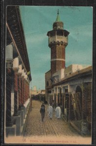 TUNIS Vintage Postcard, Sidi Ben Ziad, Minaret, VF Condition, USED !