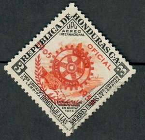 Honduras C233 Used single