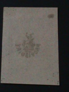 ​IRAN-SC#424-HAND STAMP OVER PRINT STAMP-IMPERF MNH -VF LAST ONE-118 YEARS