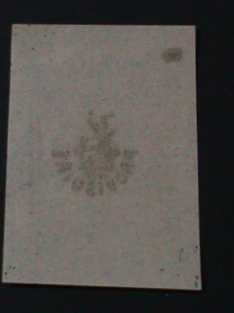 ​IRAN-SC#424-HAND STAMP OVER PRINT STAMP-IMPERF MNH -VF LAST ONE-118 YEARS