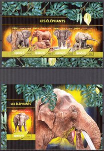 Djibouti 2016 Animals Elephants Sheet + S/S MNH