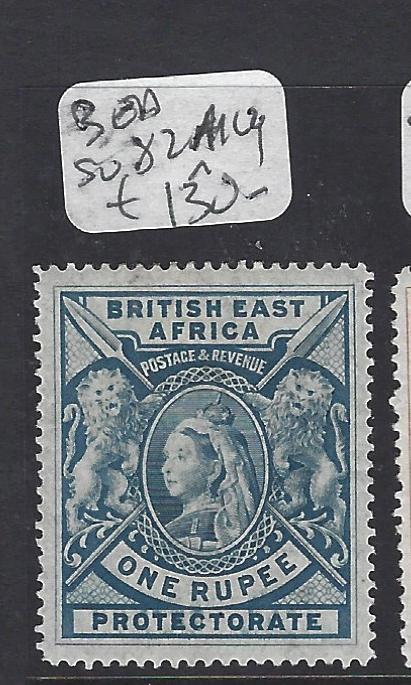 BRITISH EAST AFRICA (PP2007BB)  QV LION 1R  SG 82  VLH  MOG