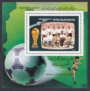 1986 Libya 1666/B107 1986 FIFA World Cup in Mexico,Satellites