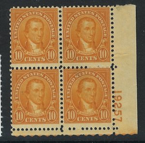 US Scott 642 MNH! Plate Block of 4!
