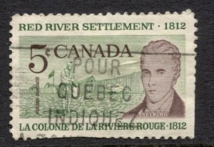 Canada Stamp #397 USED VF SINGLE