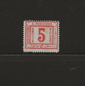 Egypt 1888 Postage Due sg.D67 no watermark perf 14 MH