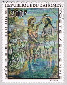 Dahomey C92 Used Baptism of Christ 1968 (BP50616)