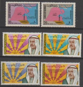 Kuwait SC  376-7, 378-81 Mint Never Hinged