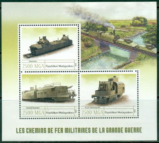 Military Trains Railroads World War I Great War Madagascar MNH stamp set