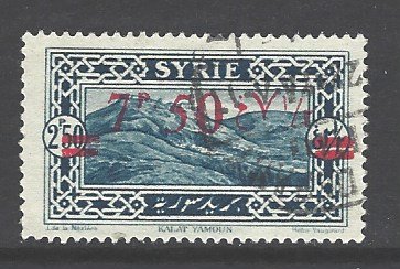 Syria Sc # 195 used (RS)