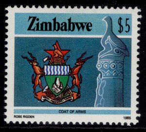 ZIMBABWE QEII SG680, 1985 Zimbabwe coat-of-arms, NH MINT.