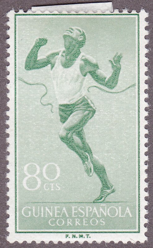 Spanish Guinea 353 Running 1958