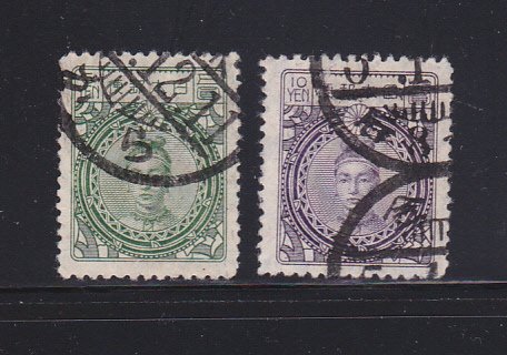 Japan 188-189 Set U Empress Jingo (A)