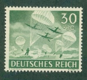 Germany B227 MNH BIN $1.00