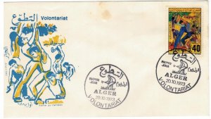 Algeria 1973 FDC Stamps Scott 507 Agriculture Fruits Voluntary Youth Work