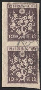 JAPAN  1945  Sc 361  10y Flowers Used  Pair VF