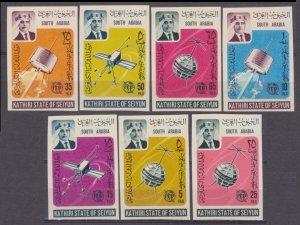 1966 Aden Kathiri States of Seiyun 84-90b Satellite - Telstar 30,00 €